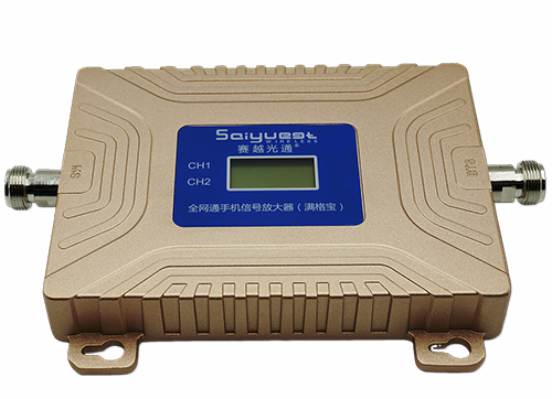 青龙双频手机信号放大器200㎡