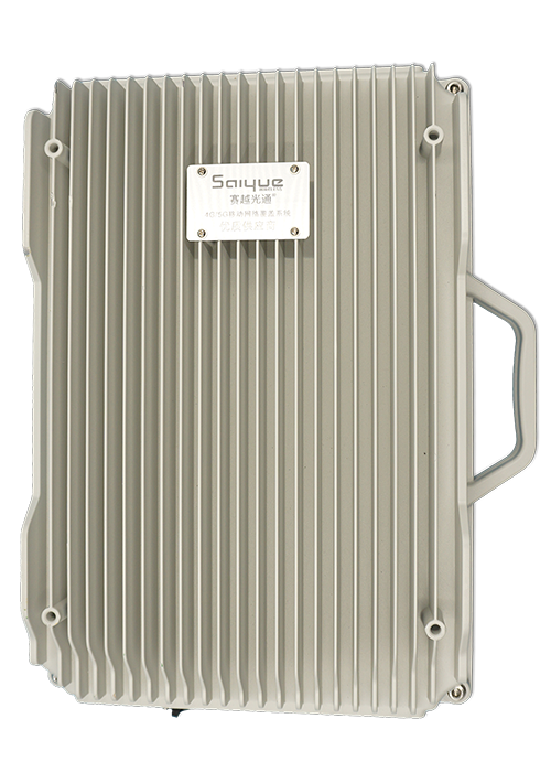 青龙单频/双频/三频/四频/五频电信级无线直放站