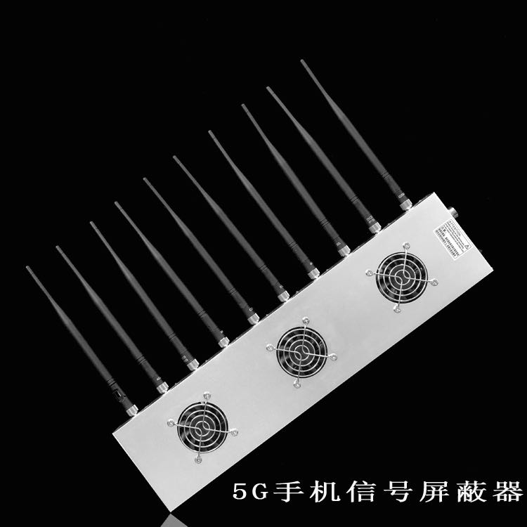 青龙外置10天线移动通信干扰器