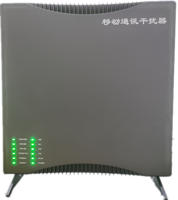  青龙信令级放装型数字移动通信干扰器